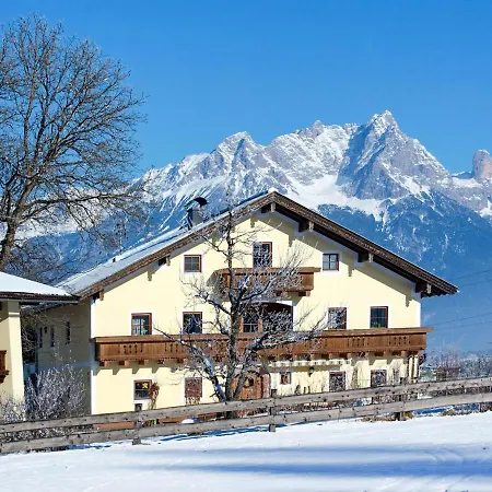 Holiday Schwaiberghof - Sfd200